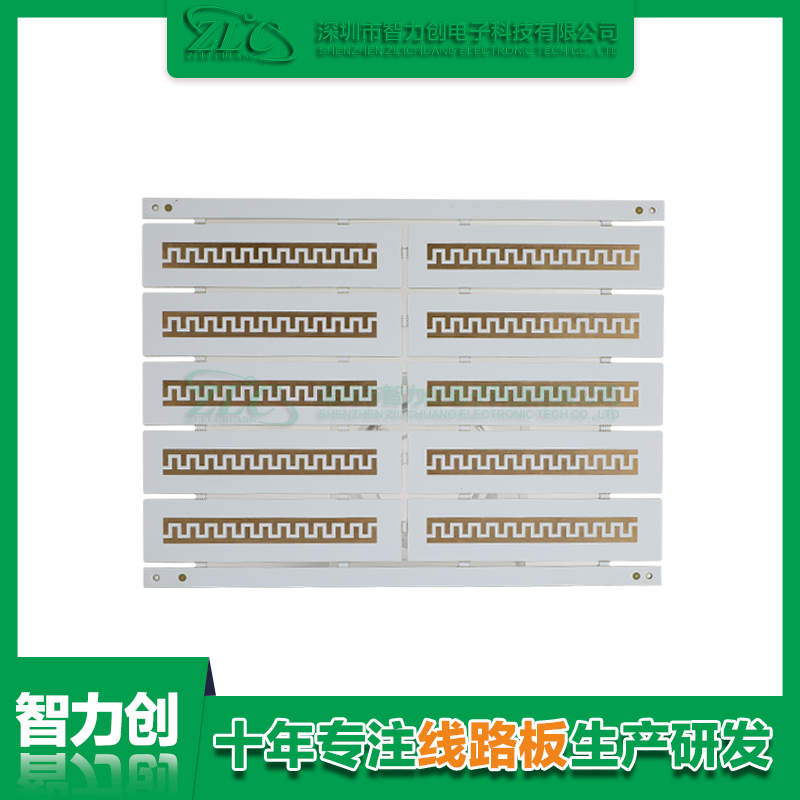 PCB阻抗線路板具備哪些優(yōu)勢，PCB板為什么要做阻抗